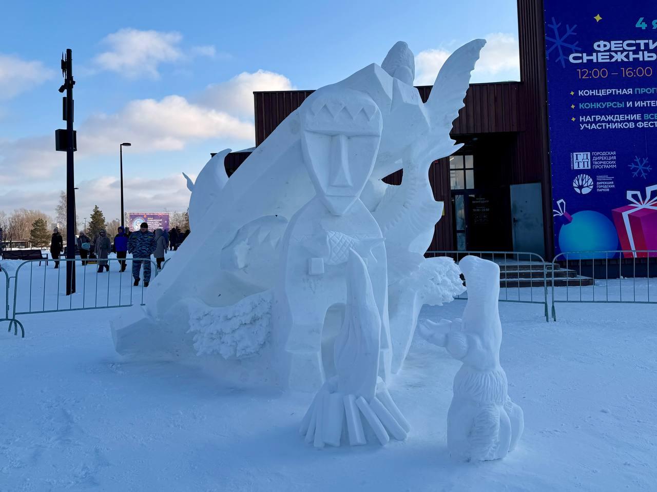 Фото «Амурские тигрицы» победили в фестивале снежных скульптур в Новосибирске 2 - Сиб.ФМ Фото «Амурские тигрицы» победили в фестивале снежных скульптур в Новосибирске 2